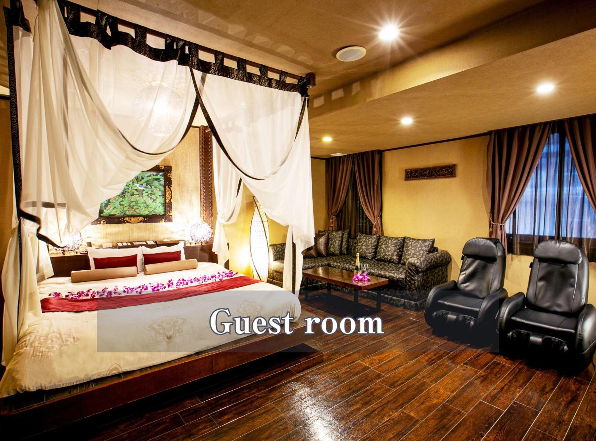 Balian Shinjuku Honten (adults Only) Tokyo