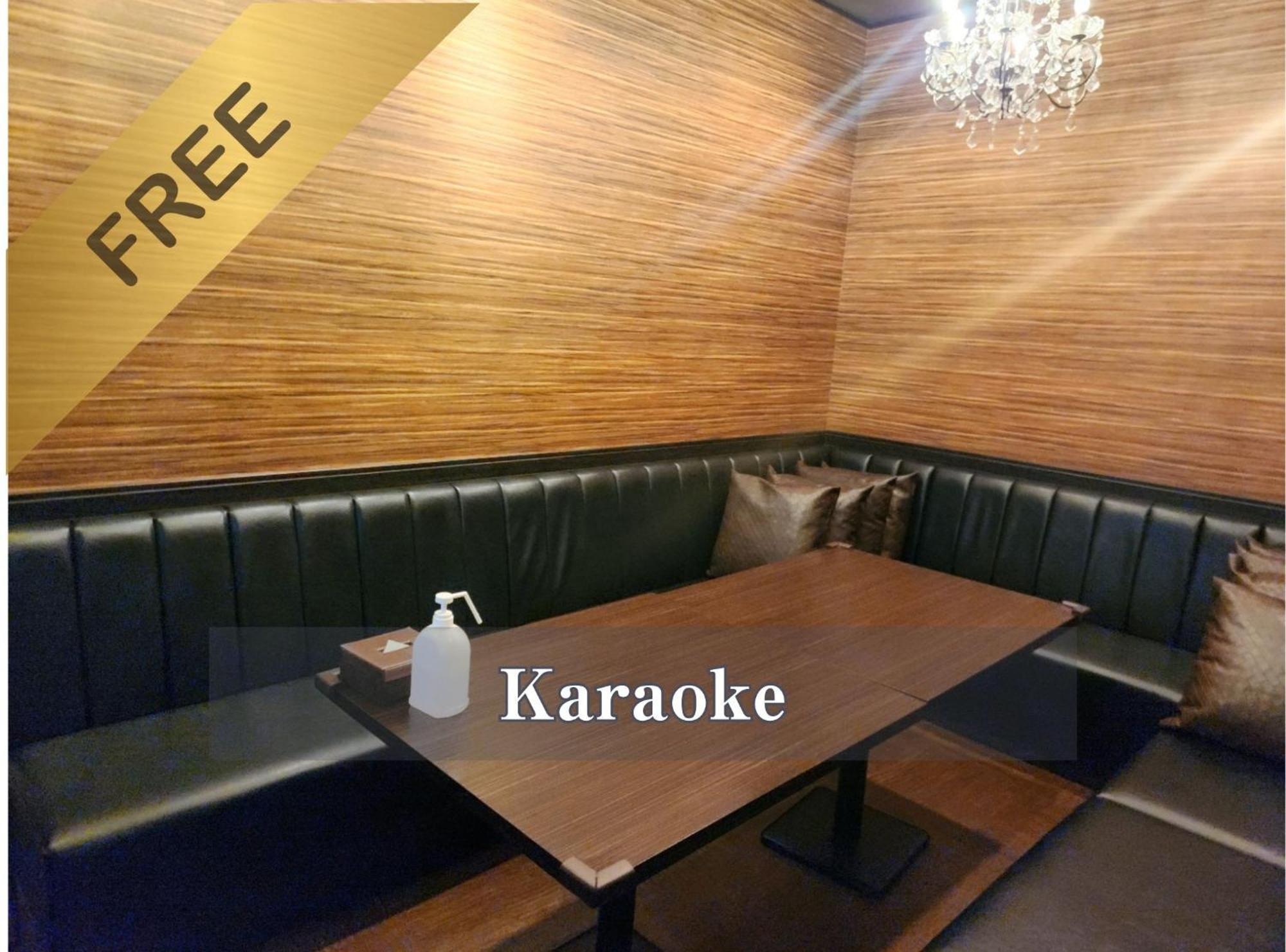 Balian Shinjuku Honten (adults Only) Tokyo