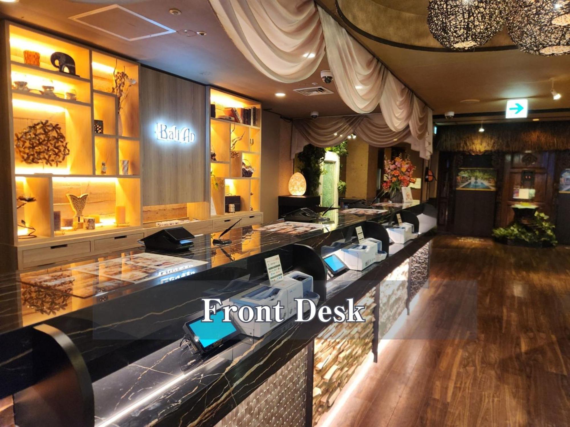 Balian Shinjuku Honten (adults Only) 3*