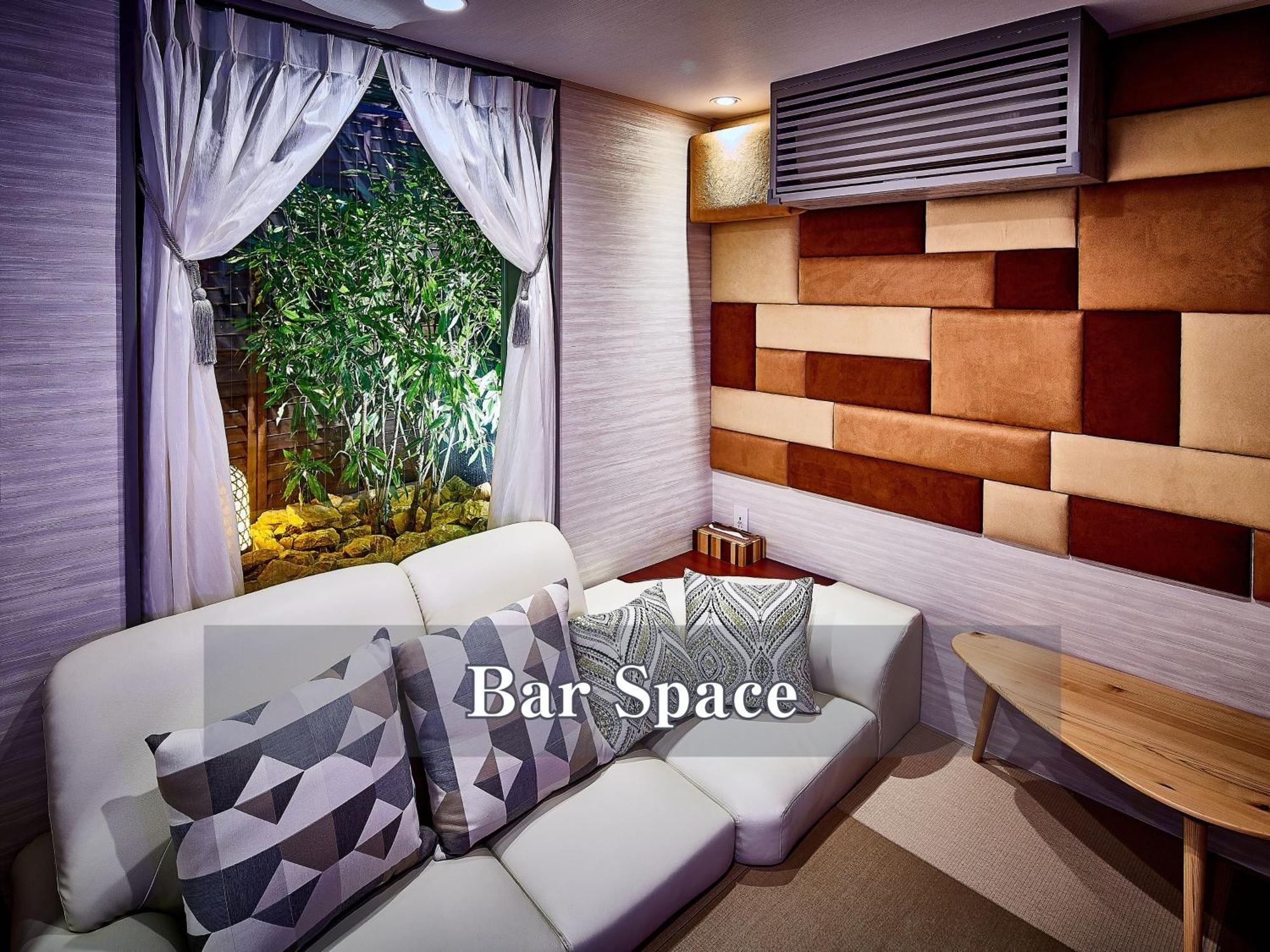 Balian Shinjuku Honten (adults Only) 3* Tokyo