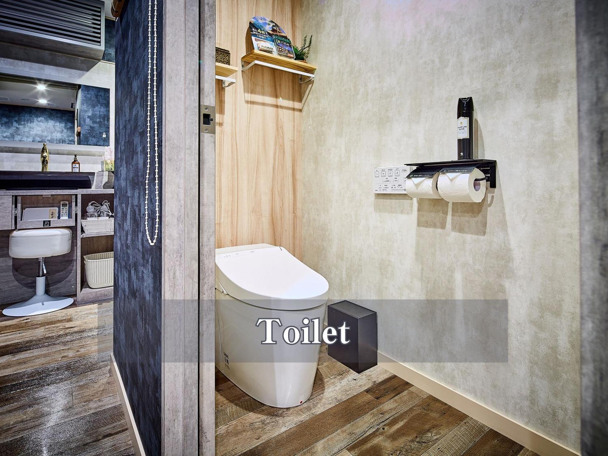 Hotel Balian Shinjuku Honten (adults Only)