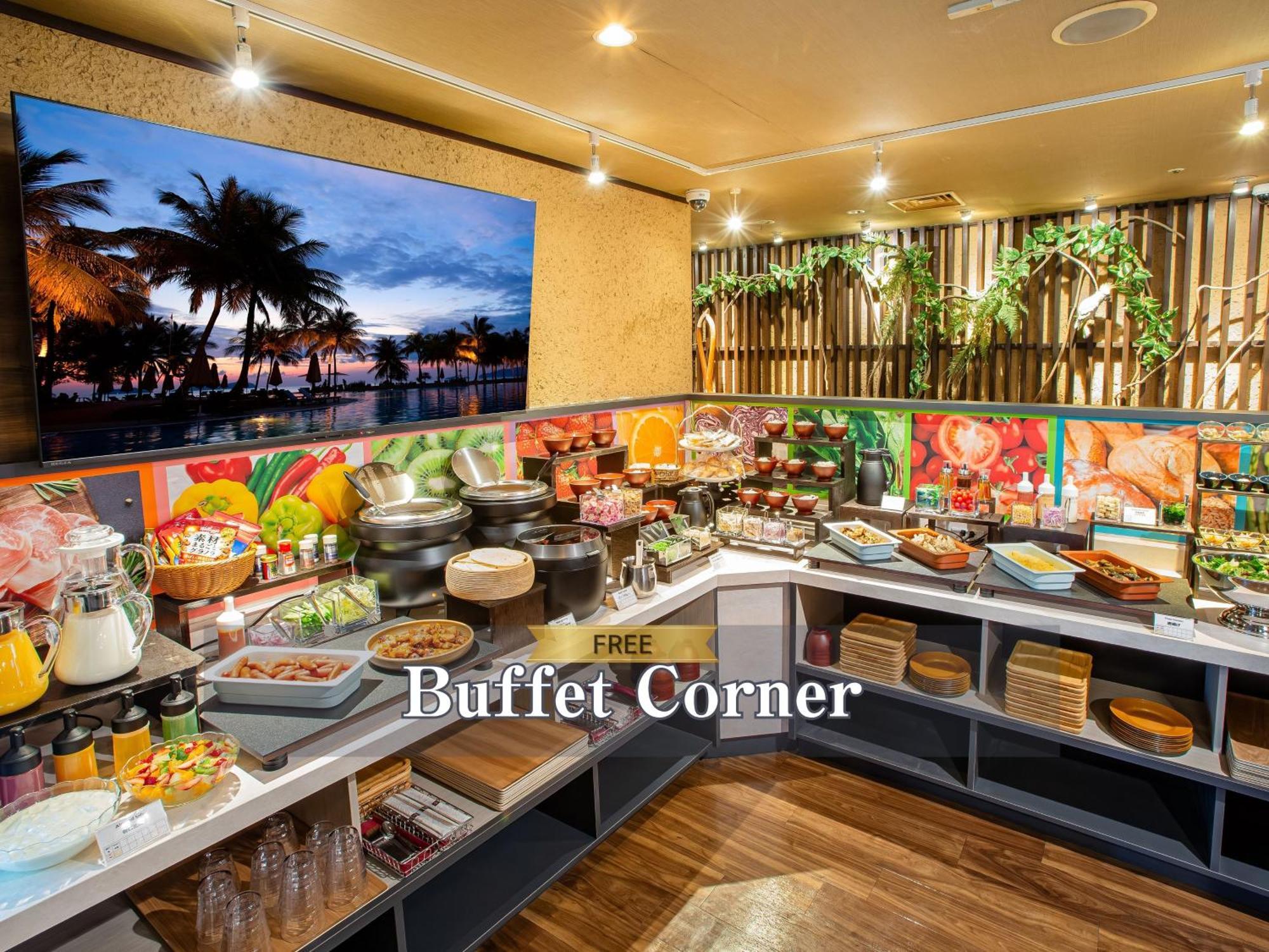 Hotel Balian Shinjuku Honten (adults Only) 3*