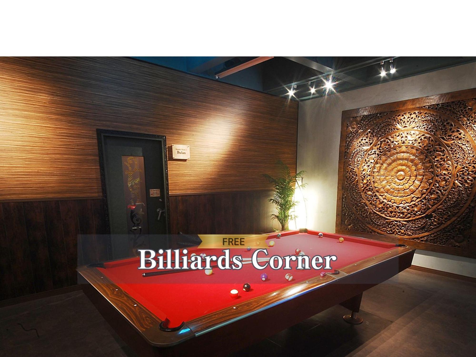 Balian Shinjuku Honten (adults Only) Hotel Tokyo