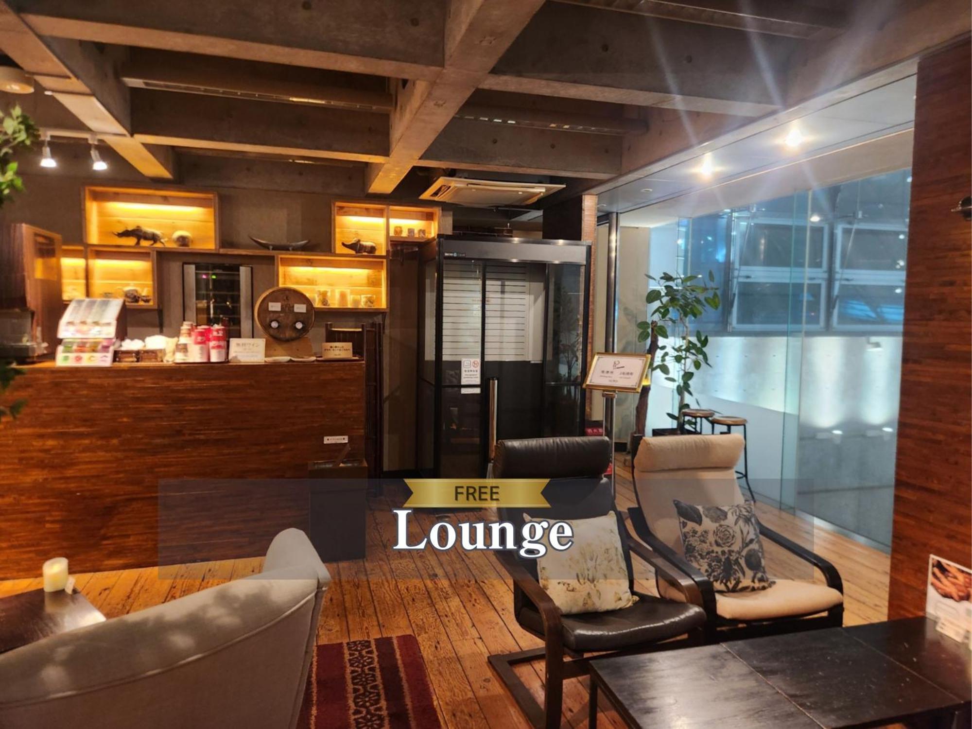 Balian Shinjuku Honten (adults Only) 3* Tokyo