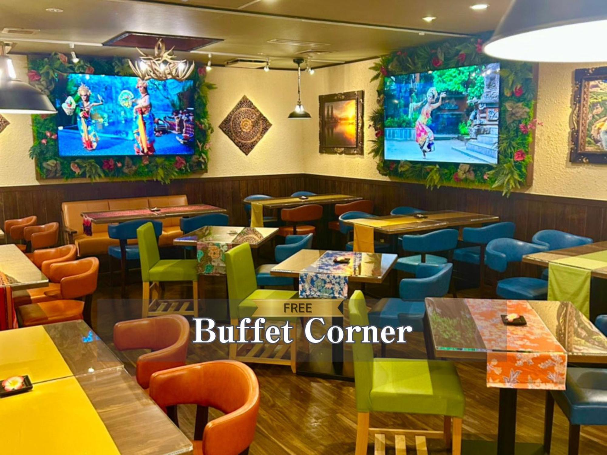 Balian Shinjuku Honten (adults Only) Hotel