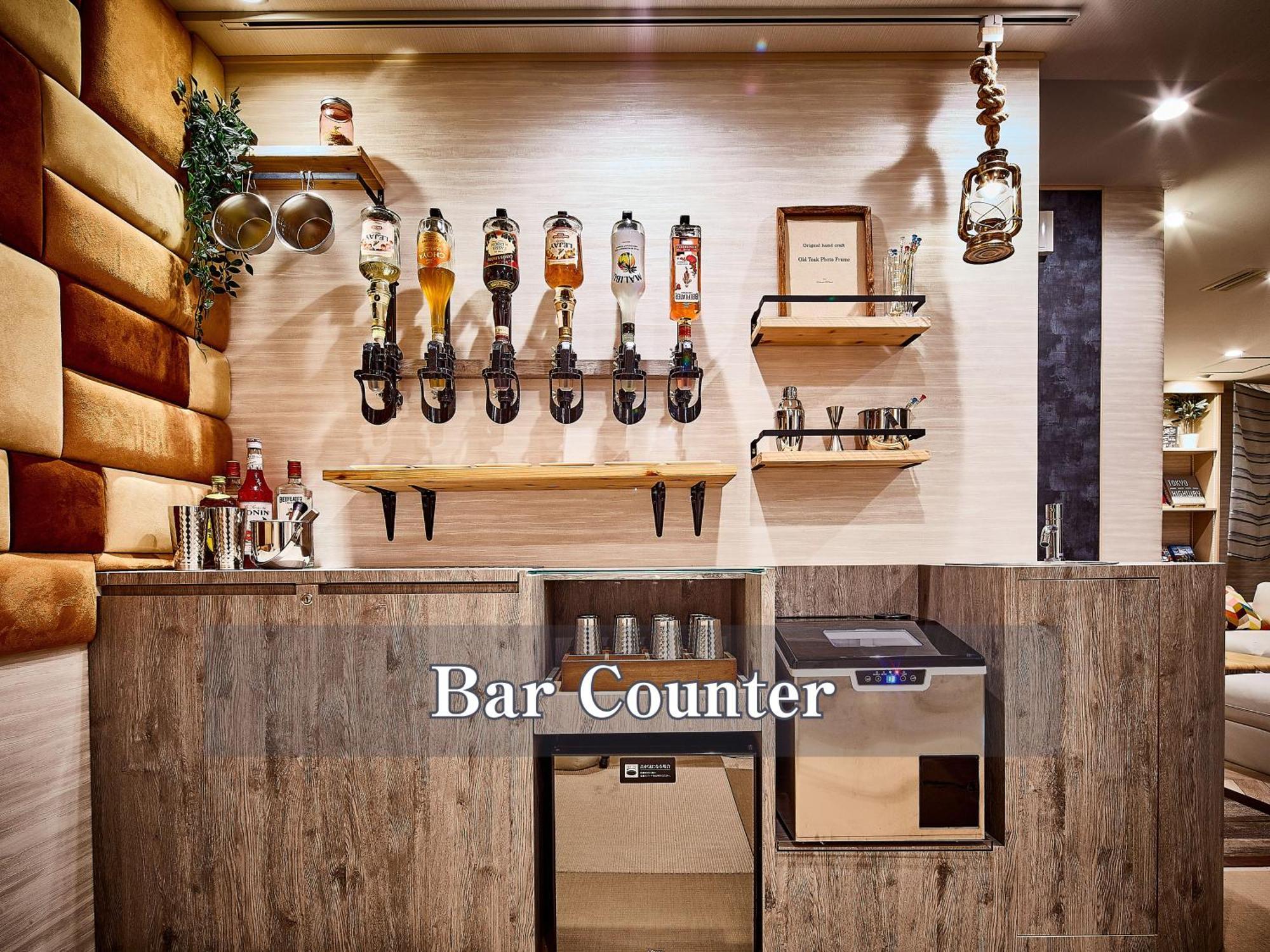 Hotel Balian Shinjuku Honten (adults Only) Tokyo