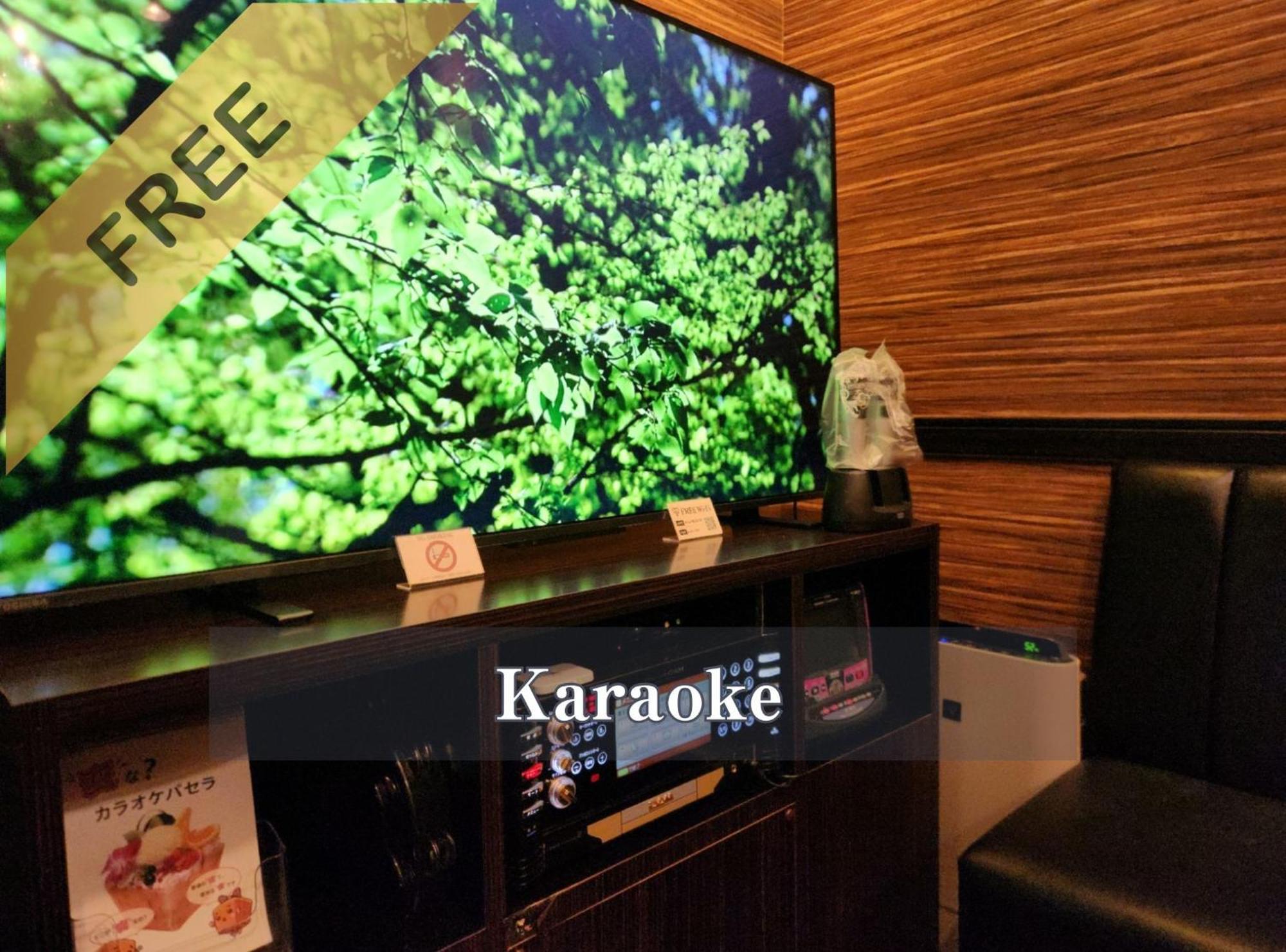 Balian Shinjuku Honten (adults Only) Hotel Tokyo