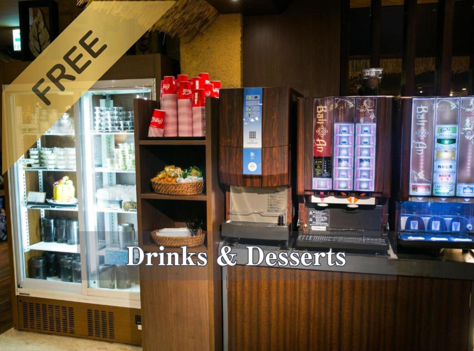 Hotel Balian Shinjuku Honten (adults Only) 3*