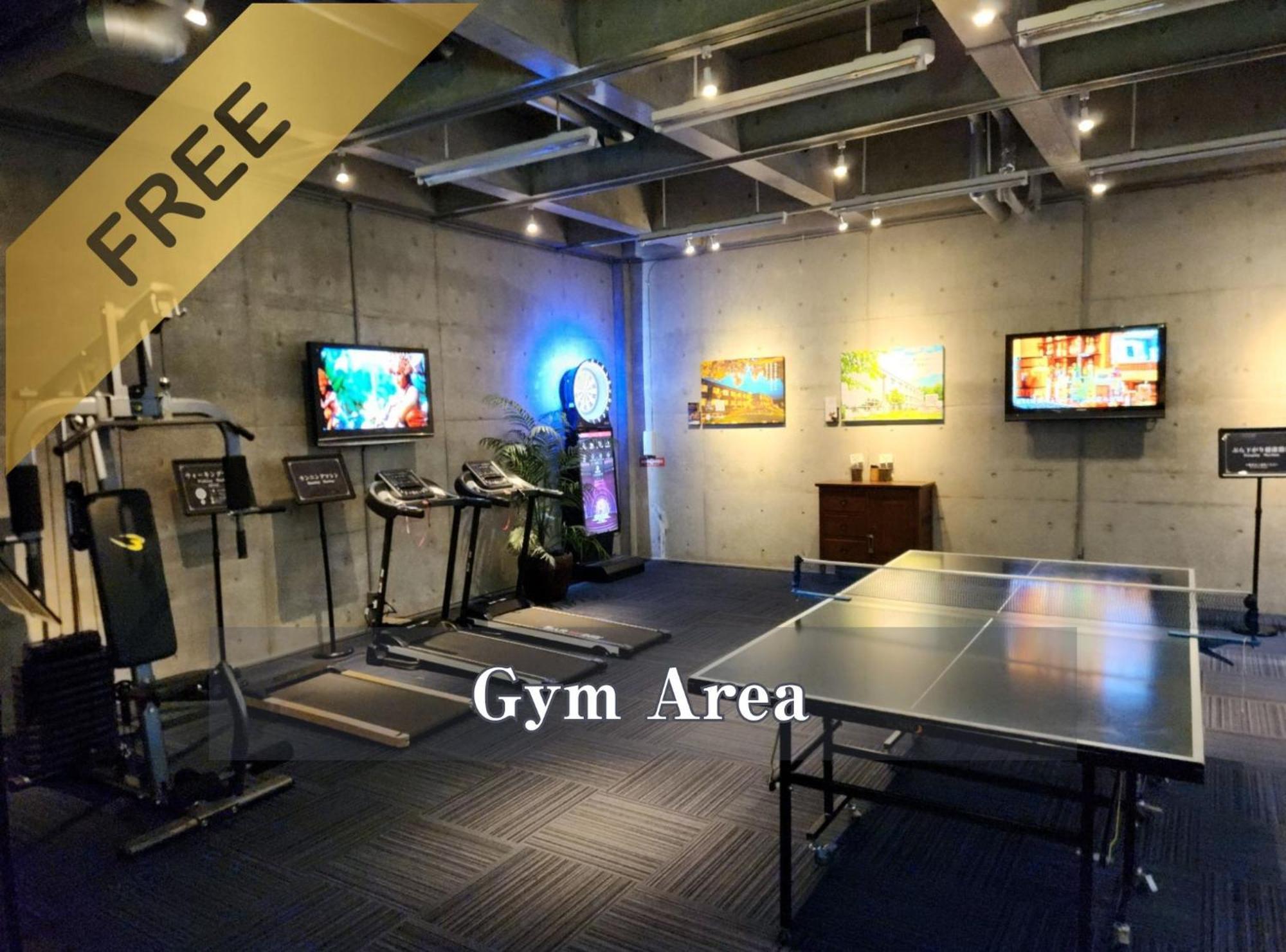 Balian Shinjuku Honten (adults Only)