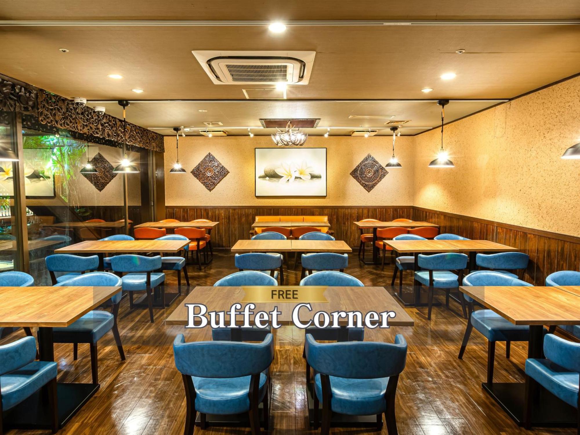 Hotel Balian Shinjuku Honten (adults Only)