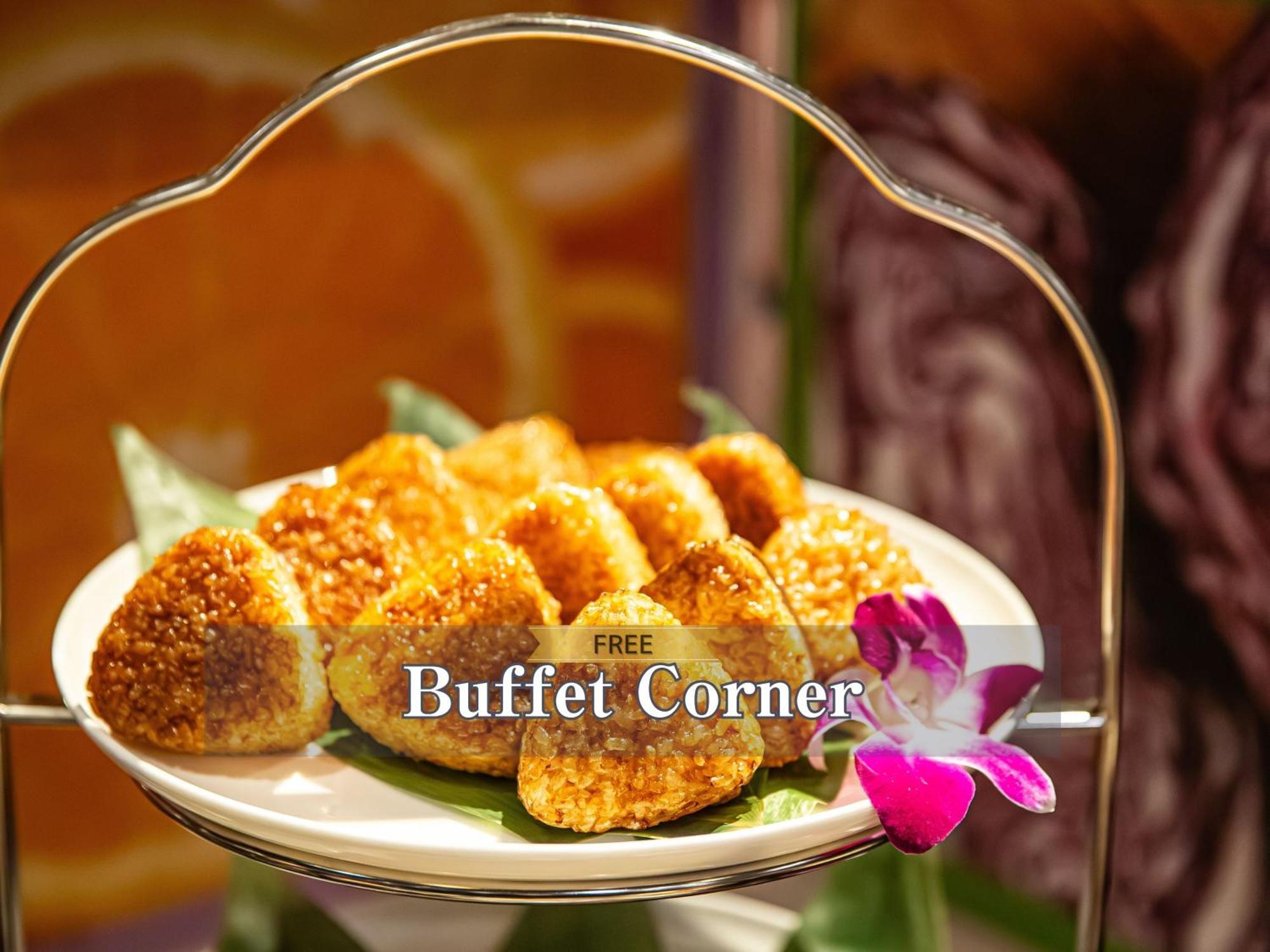 Hotel Balian Shinjuku Honten (adults Only) Tokyo