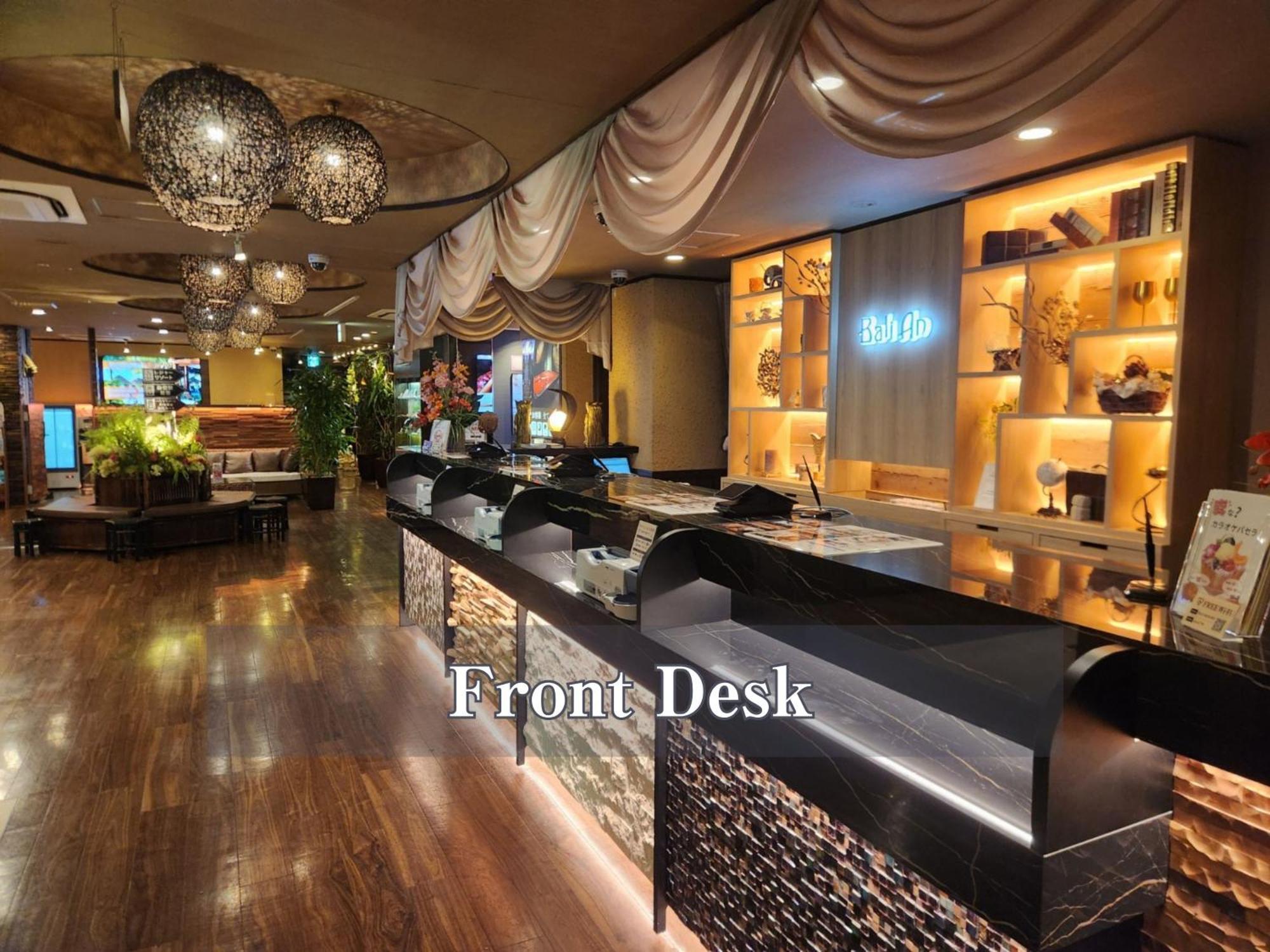 Hotel Balian Shinjuku Honten (adults Only) 3*