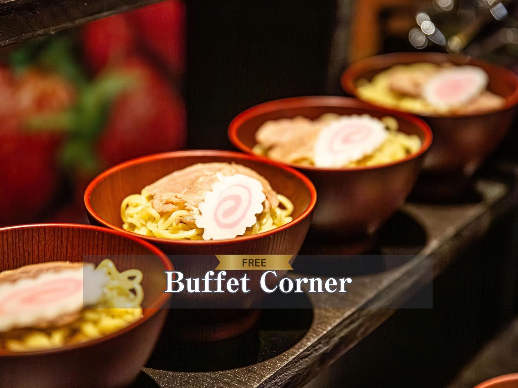 Balian Shinjuku Honten (adults Only) Hotel Tokyo