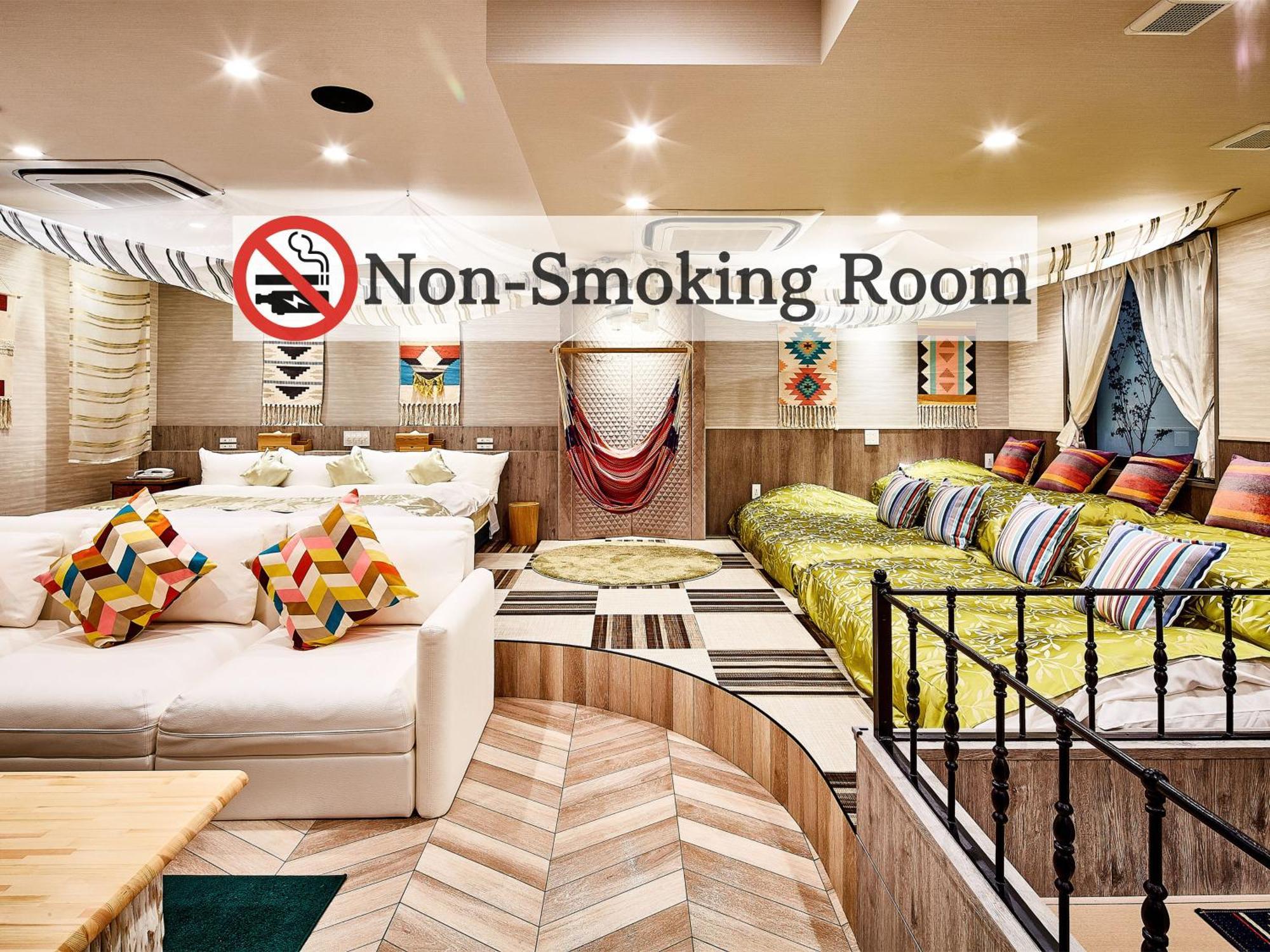 Hotel Balian Shinjuku Honten (adults Only) Tokyo