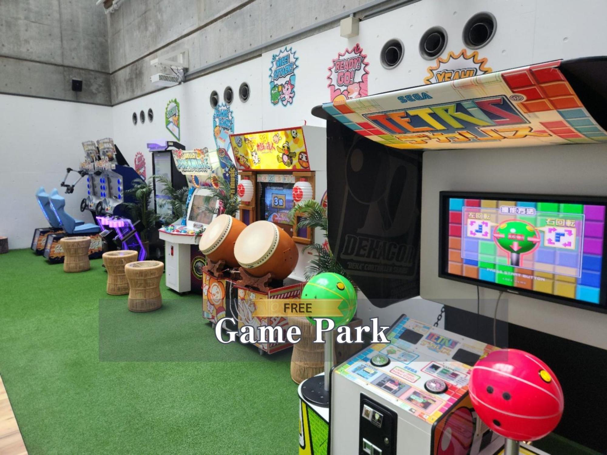 Balian Shinjuku Honten (adults Only) 3*