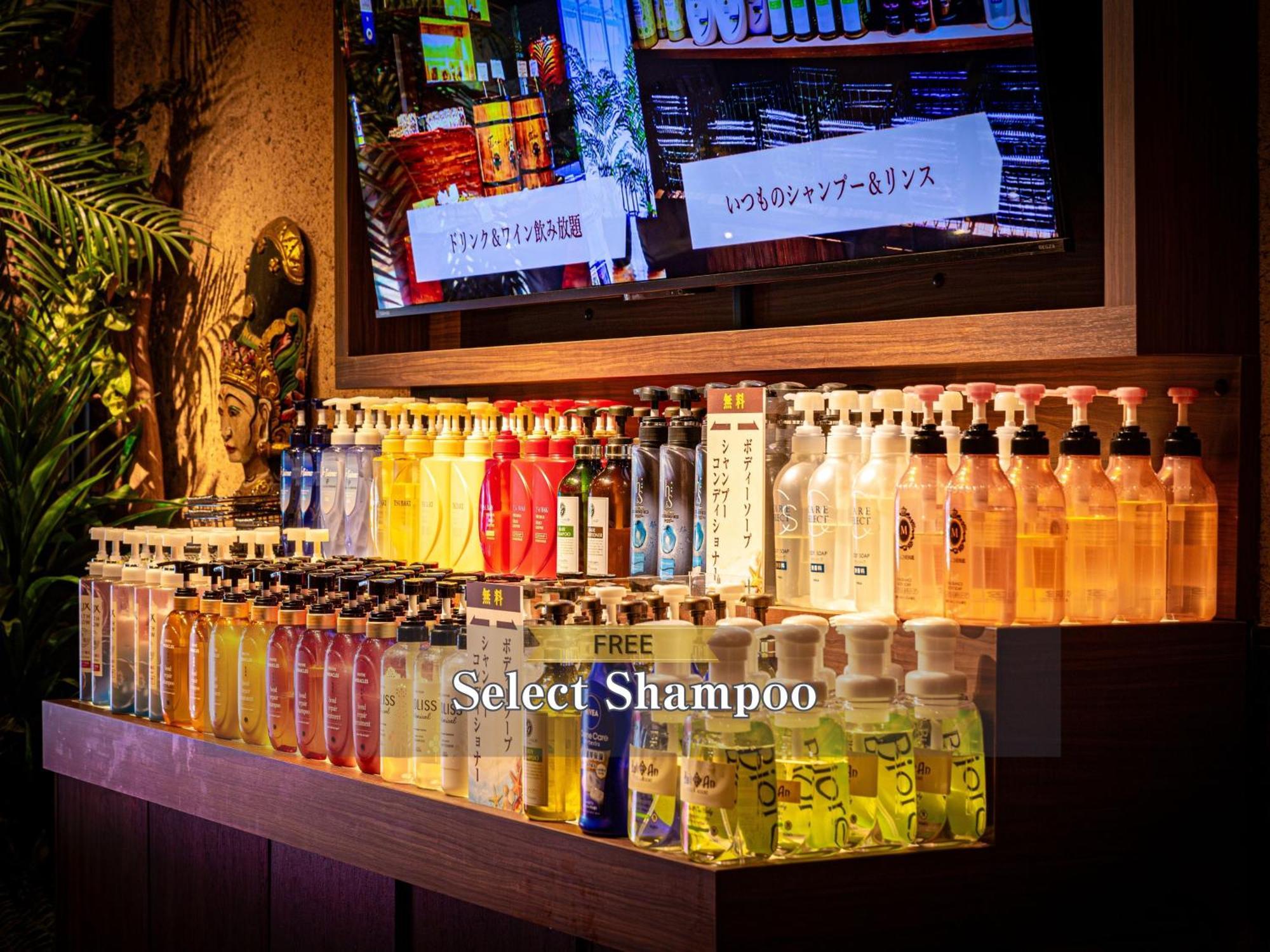 Hotel Balian Shinjuku Honten (adults Only) Tokyo