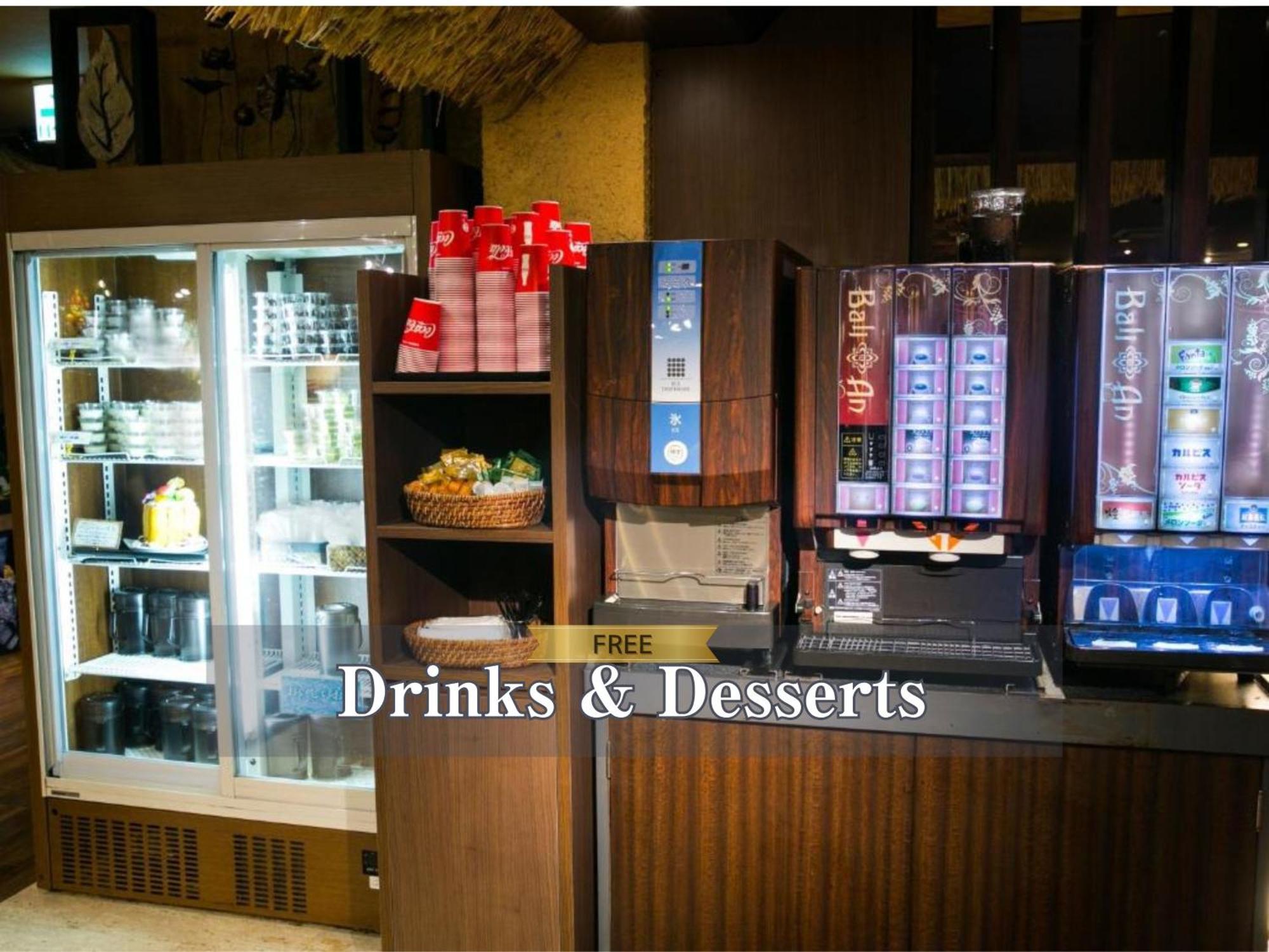Balian Shinjuku Honten (adults Only)