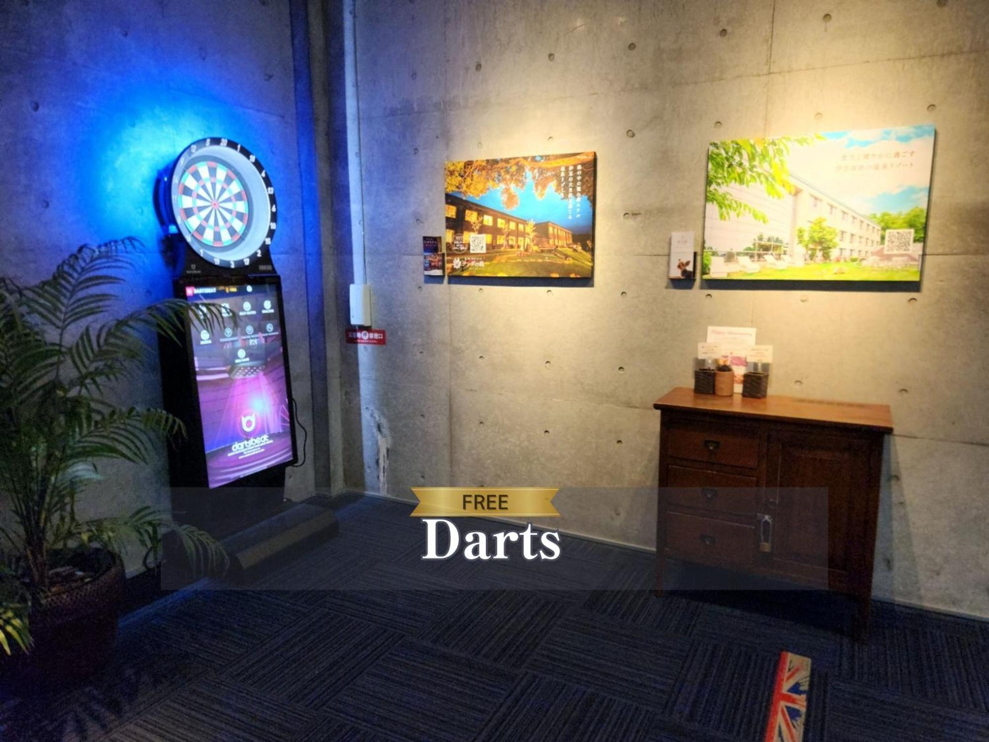 Balian Shinjuku Honten (adults Only)